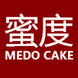 蜜度MEDO CAKE200508