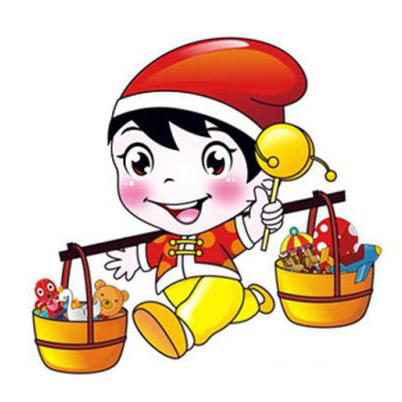 壹货郎（小商品专卖）200508