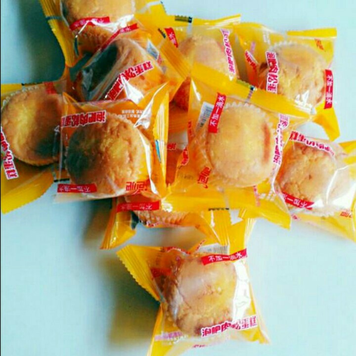 美味时时有200508