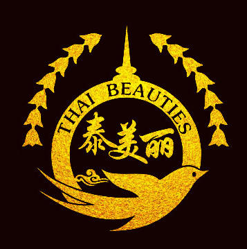 泰美丽泰国特色馆200508