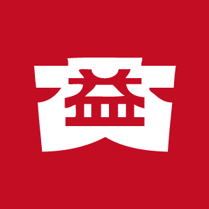 益购官方商城200509