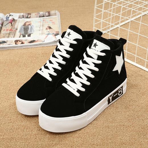 【服饰鞋包】春季新款帆布鞋女高帮厚底韩版五角星图案潮板鞋松糕女鞋 商品图2