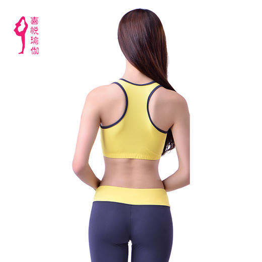 xiyueyoga-依琦莲旗下品牌 春夏新款时尚性感健身背心女运动健身跑步背心瑜伽服抹胸X06001 商品图3