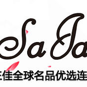 莎佳美人妆200508