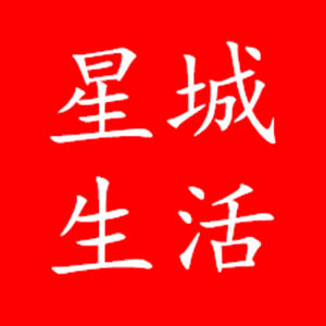 好吃好玩大本营200509