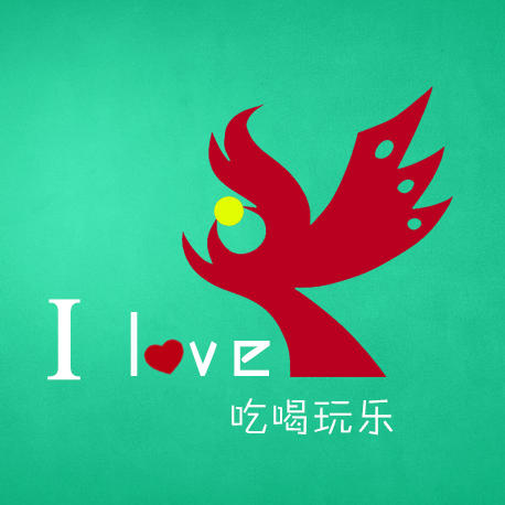 利津吃喝玩乐200509