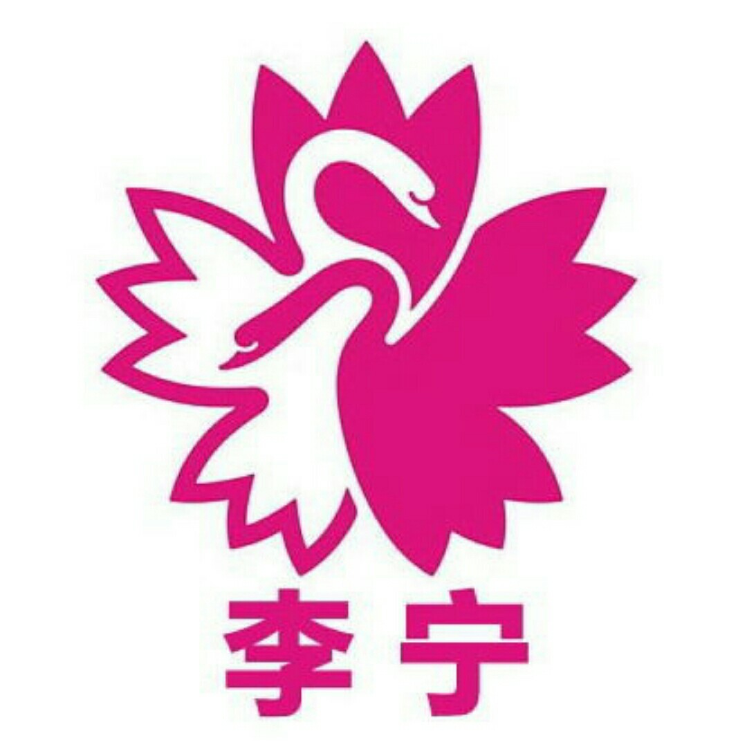 李宁鲜花婚庆会所200429