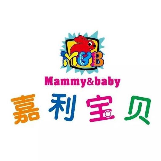 嘉利宝贝云商城200511