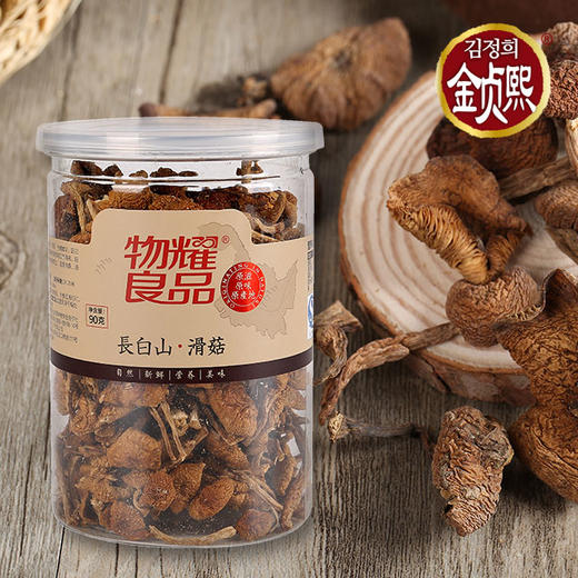 长白山滑菇 商品图0