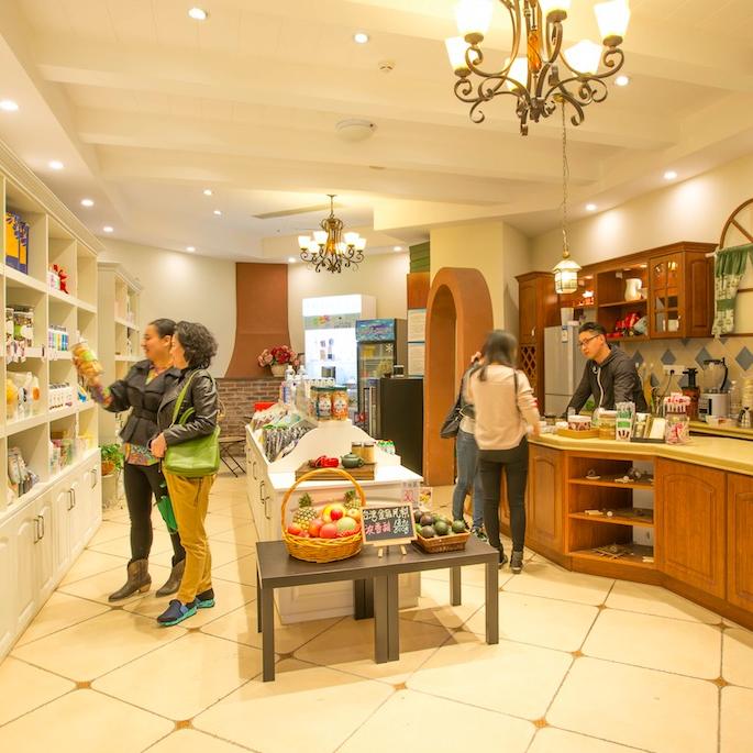 乐朴有机生活馆200509