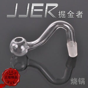 壶说霸道烟具200511