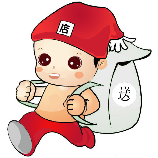 库车小二到家200508