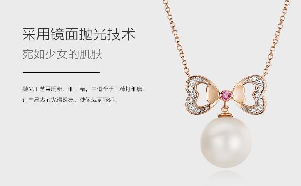 伟德bv1946官网-黄金最新资讯-快科技--科技改变未来