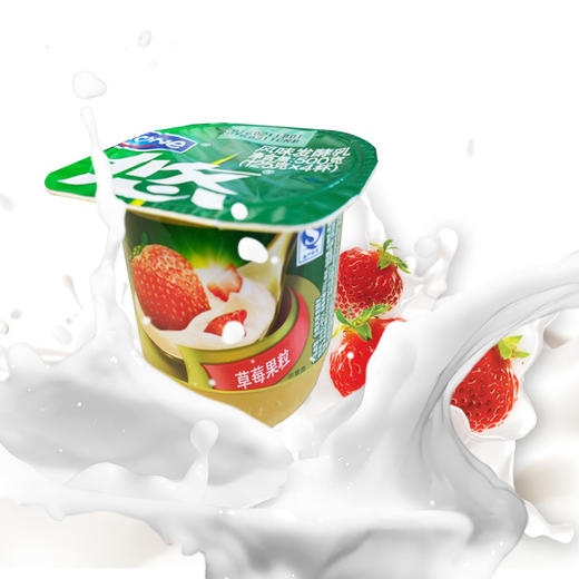 碧悠醇品发酵乳125g×4杯/组，保质期30天 商品图1