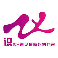 识趣 遇见最原始的自己200509