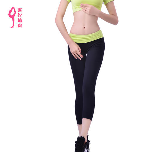 新款韩版瑜伽裤跑步跳操七分裤女紧身显瘦健身服瑜伽单裤子X06008 商品图2