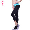 新款韩版瑜伽裤跑步跳操七分裤女紧身显瘦健身服瑜伽单裤子X06008 商品缩略图3