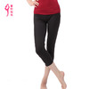 新款韩版瑜伽裤跑步跳操七分裤女紧身显瘦健身服瑜伽单裤子X06008 商品缩略图4