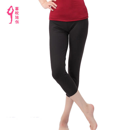 新款韩版瑜伽裤跑步跳操七分裤女紧身显瘦健身服瑜伽单裤子X06008 商品图4
