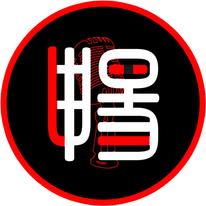 歌畅天下KTV量贩文山店200509