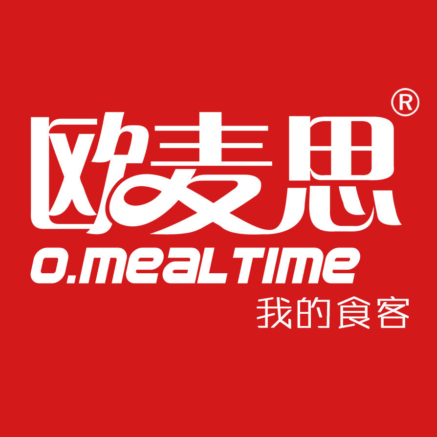 欧麦思烘焙坊200508