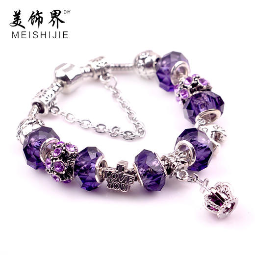 【手链】紫色水晶手链皇冠 复古手链 欧美饰品 DIY串珠 手链情侣 商品图0