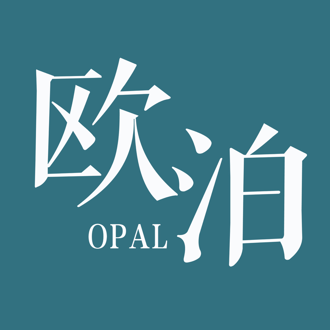 欧泊玻璃家居体验店200509