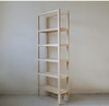 水曲柳书架 储物架 多功能架 商品缩略图2