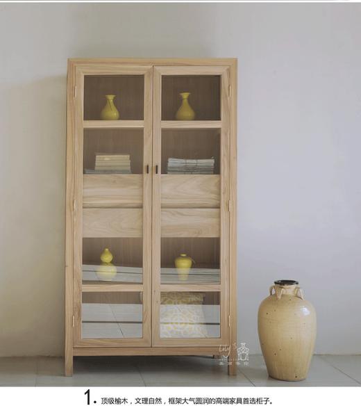 内四屉玻璃柜  书架 商品图2