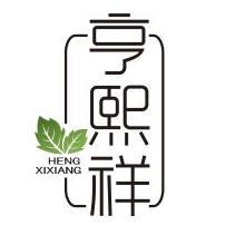 亨熙祥燕窝200428