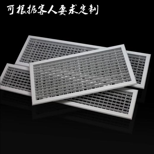 订做 铝合金出风/回风/检修口 烤漆  货品代码97001 商品图0