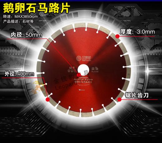 百富新114-420全系列/开墙/玻化/干挂/ 商品图6