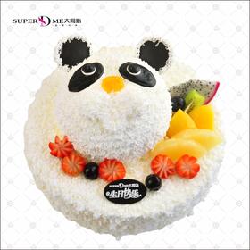 快乐阿宝  儿童蛋糕卡通个性宝宝蛋糕