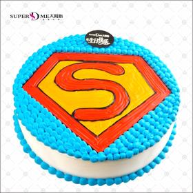 小超人 儿童蛋糕卡通个性蛋糕