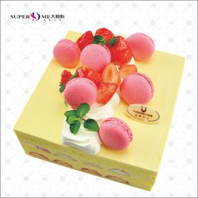 魔方（需提前3天预订）