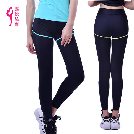 跑步健身运动裤 锦纶假两件长裤显瘦瑜伽裤紧身裤女X06026 商品图4