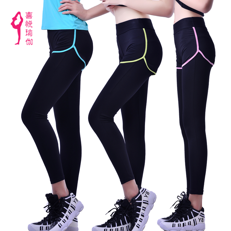 跑步健身运动裤 锦纶假两件长裤显瘦瑜伽裤紧身裤女X06026