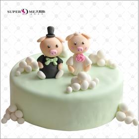 猪猪我爱你（需提前3天预订）