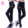 跑步健身运动裤 锦纶假两件长裤显瘦瑜伽裤紧身裤女X06026 商品缩略图1