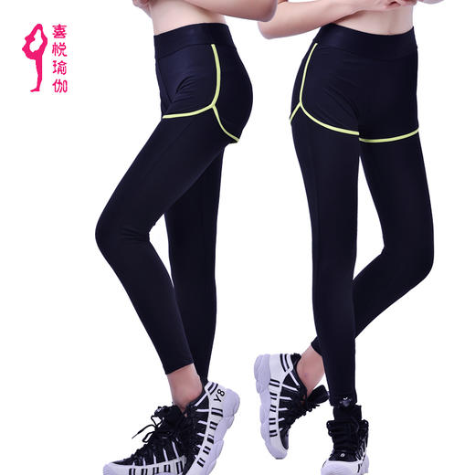 跑步健身运动裤 锦纶假两件长裤显瘦瑜伽裤紧身裤女X06026 商品图1