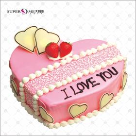 I LOVE YOU  浪漫蛋糕 情侣个性蛋糕