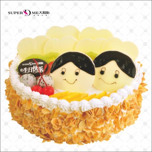 杏福恋人  可爱笑脸生日蛋糕 商品图0