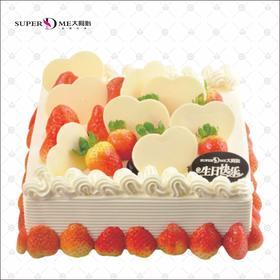 蜜恋城堡  草莓方形生日蛋糕