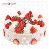 莓贵人生  水果蛋糕 草莓生日蛋糕 商品缩略图0
