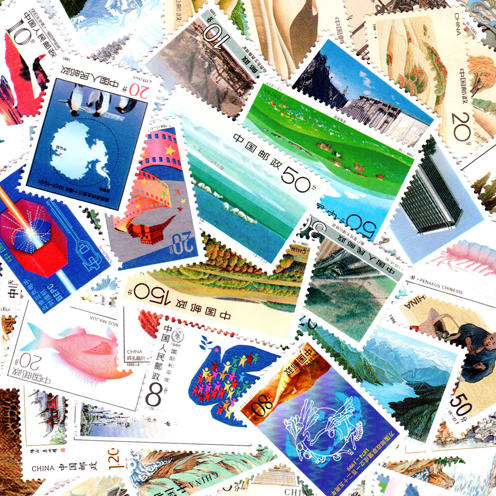 金玉邮币藏品200429