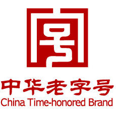 仁昌酱园有限公司171225200511