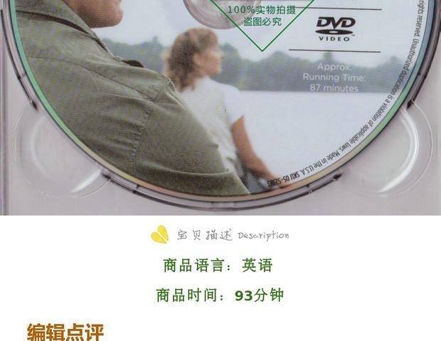 【背痛治疗】瑜伽理疗养初学入门视频简单练习