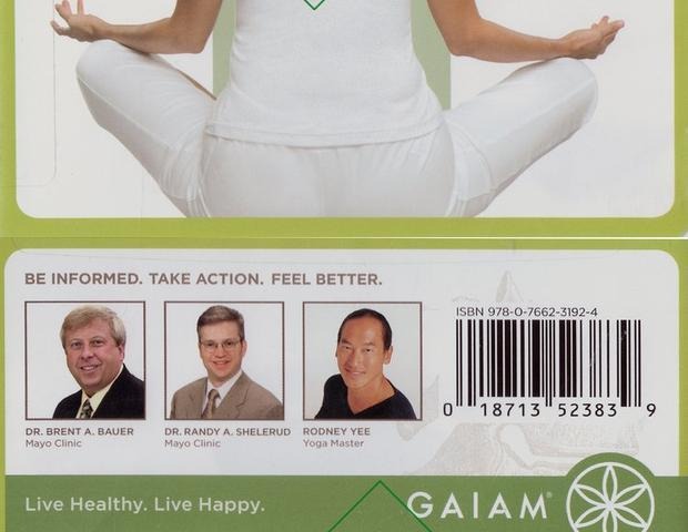 【背痛治疗】瑜伽理疗养初学入门视频简单练习