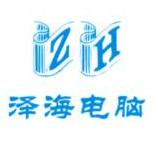 成都鑫泽海电子科技有限公司200428