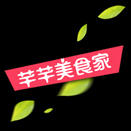 自然派微店铺200428